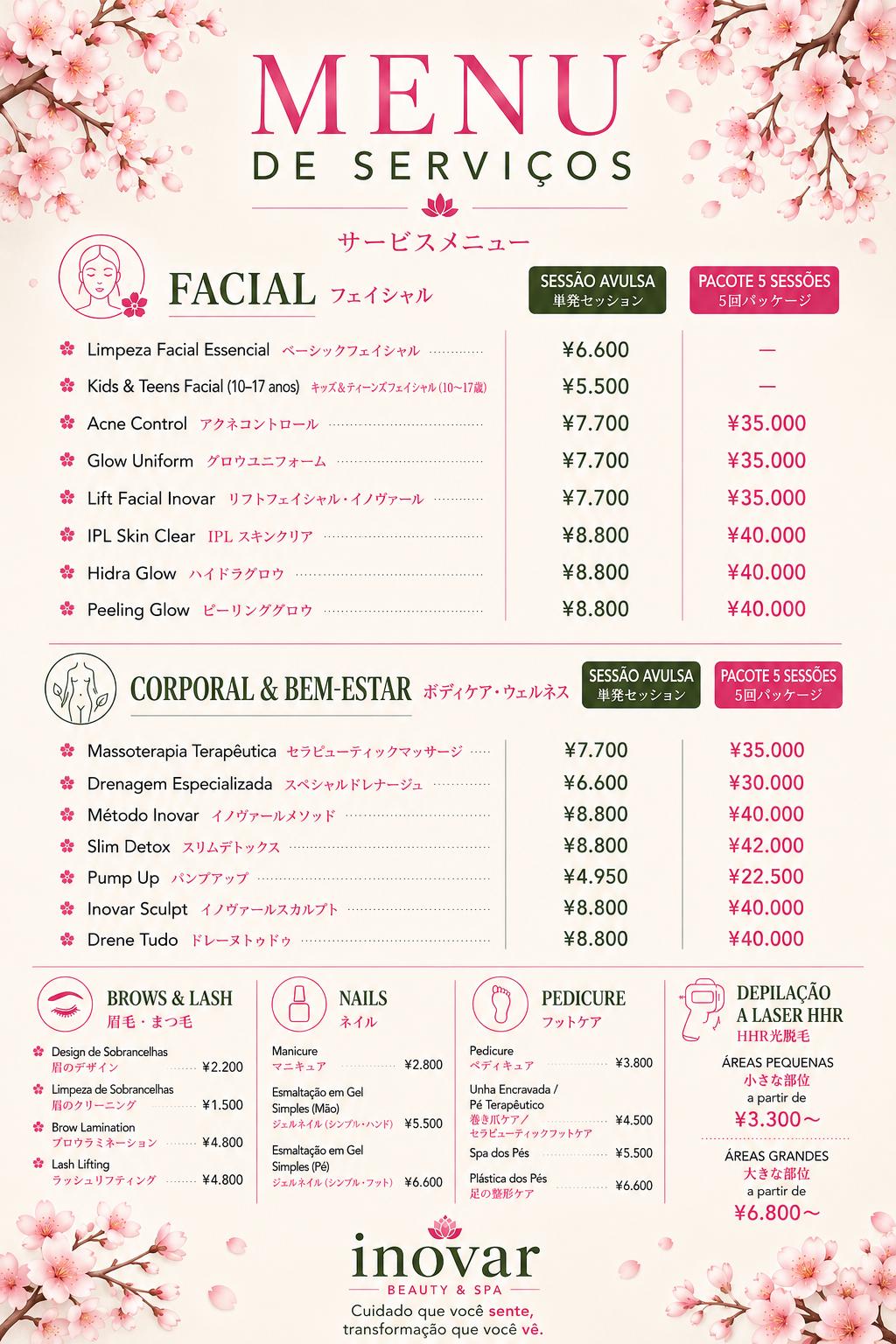 Menu de Serviços